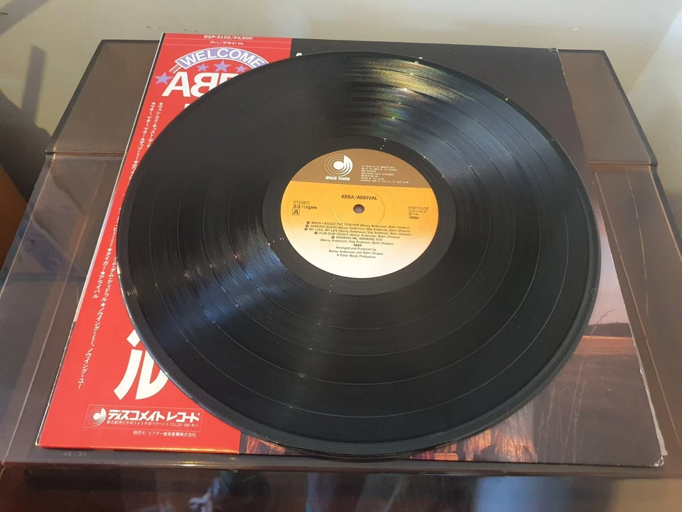 ABBA Arrival Vinyl LP *BUY 1 GET 1 FREE PROMO* - Image 4 of 4