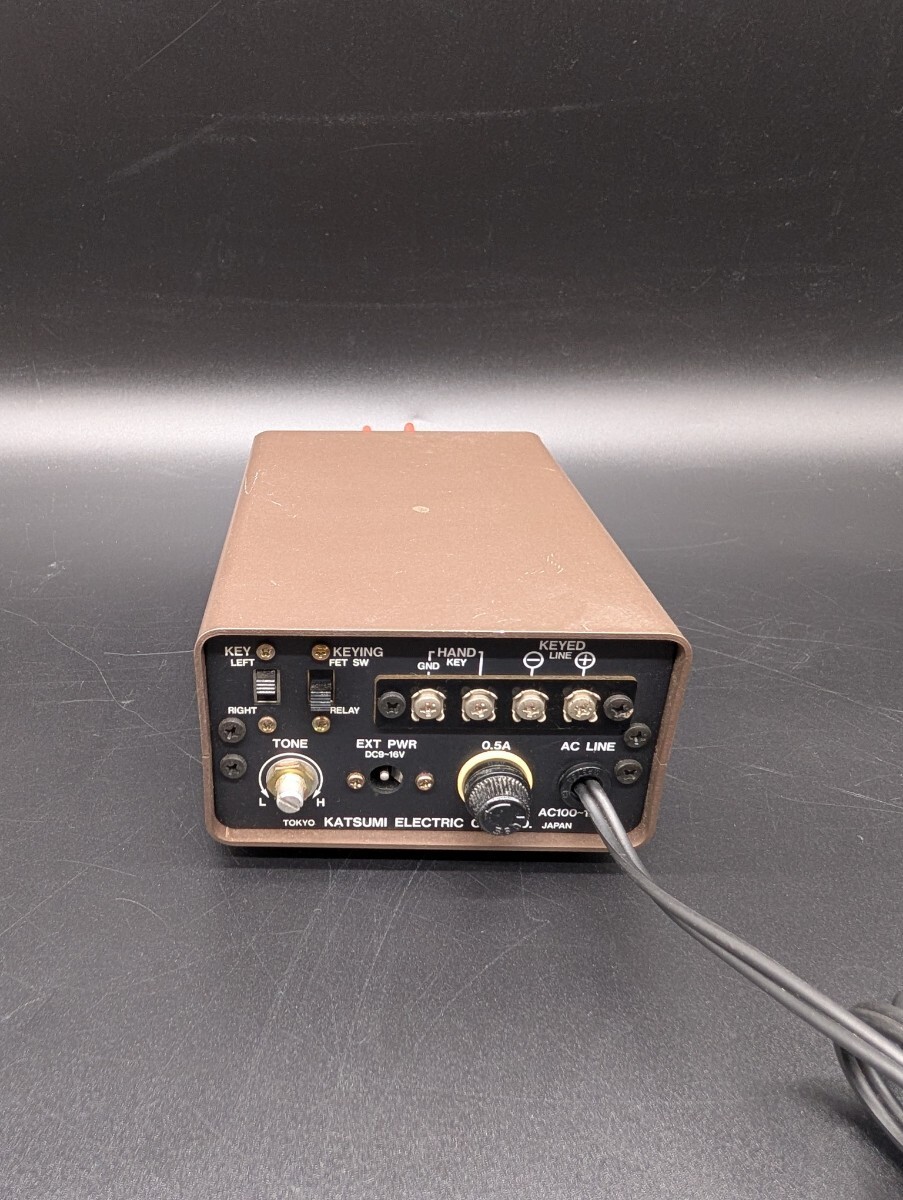 KATSUMI EK-160 Electric KEYER amateur radio compact Parts