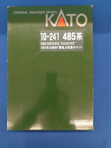KATO 485 Series Early Type Thunderbird 8 Car Basic Set 988674 | Condition: Used