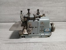The Merrow Industrial Sewing Machine Model M-4DW-60 READ DESC 