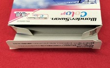 Bandai Final Lap Special WonderSwan Color - usage example