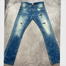 PRPS Barracuda Distressed Ripped Jeans W38 L34 Blue Straight Leg Denim $298 MSRP