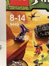 (RETIRED) Ninjago Masters Of Spinjitzu Lego Set 9449: Ultra Sonic Raider SEALED