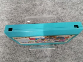 Famicom Software Model Wily Light S Rockboard That S Paradise Capcom FE207