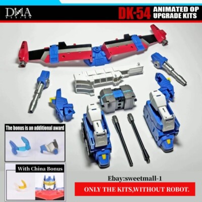 トランスフォーマーレガシー オプティマスプライム　DNA DK-54 DK-54 Upgrade Kit (With Exclusive BBTS Bonus)