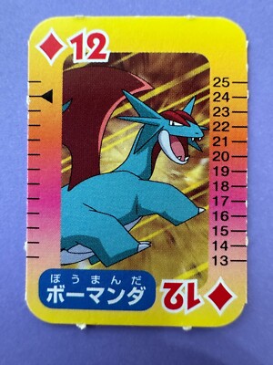 Salamence Bohmander Dragon Card No.12 Nintendo Pokemon Pocket