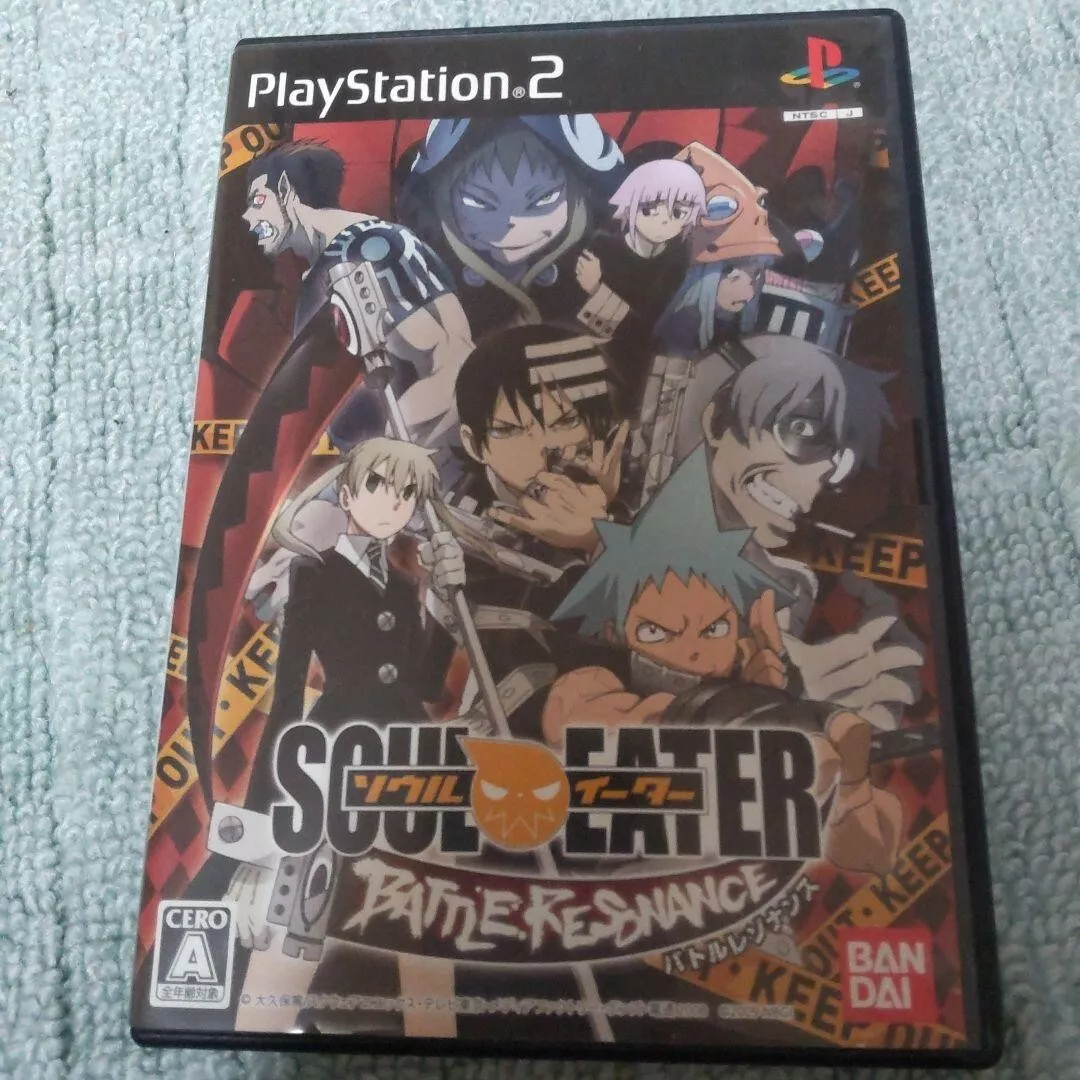 Soul Eater Battle Resonance Playstation 2 Japanese Import PS2 japan game