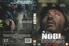 Fires on the Plain, Nobi (1975) Eng ubtitles 野火 / 2024 REMASTER DVD