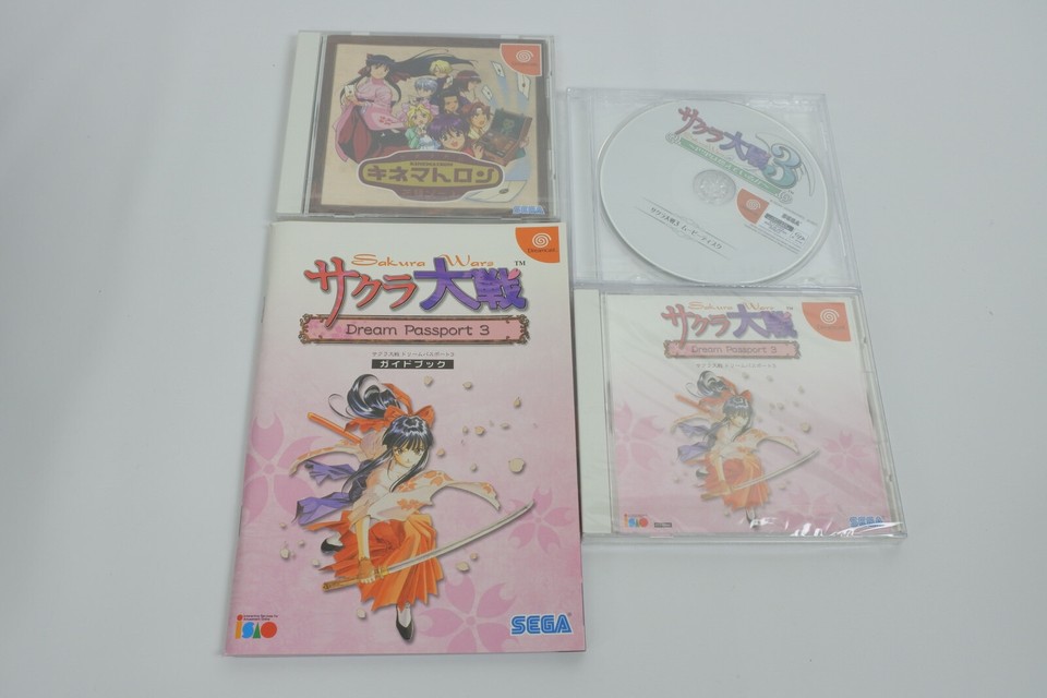 Dreamcast Sakura Wars Édition Limitée – NTSC-J (Japon) – Boîte, Testé, Très Bon état
