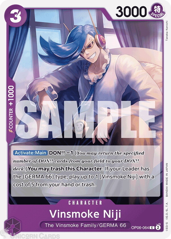 OP06-064 Vinsmoke Niji : Common English One Piece TCG Card : PRB01: One Piece Ca
