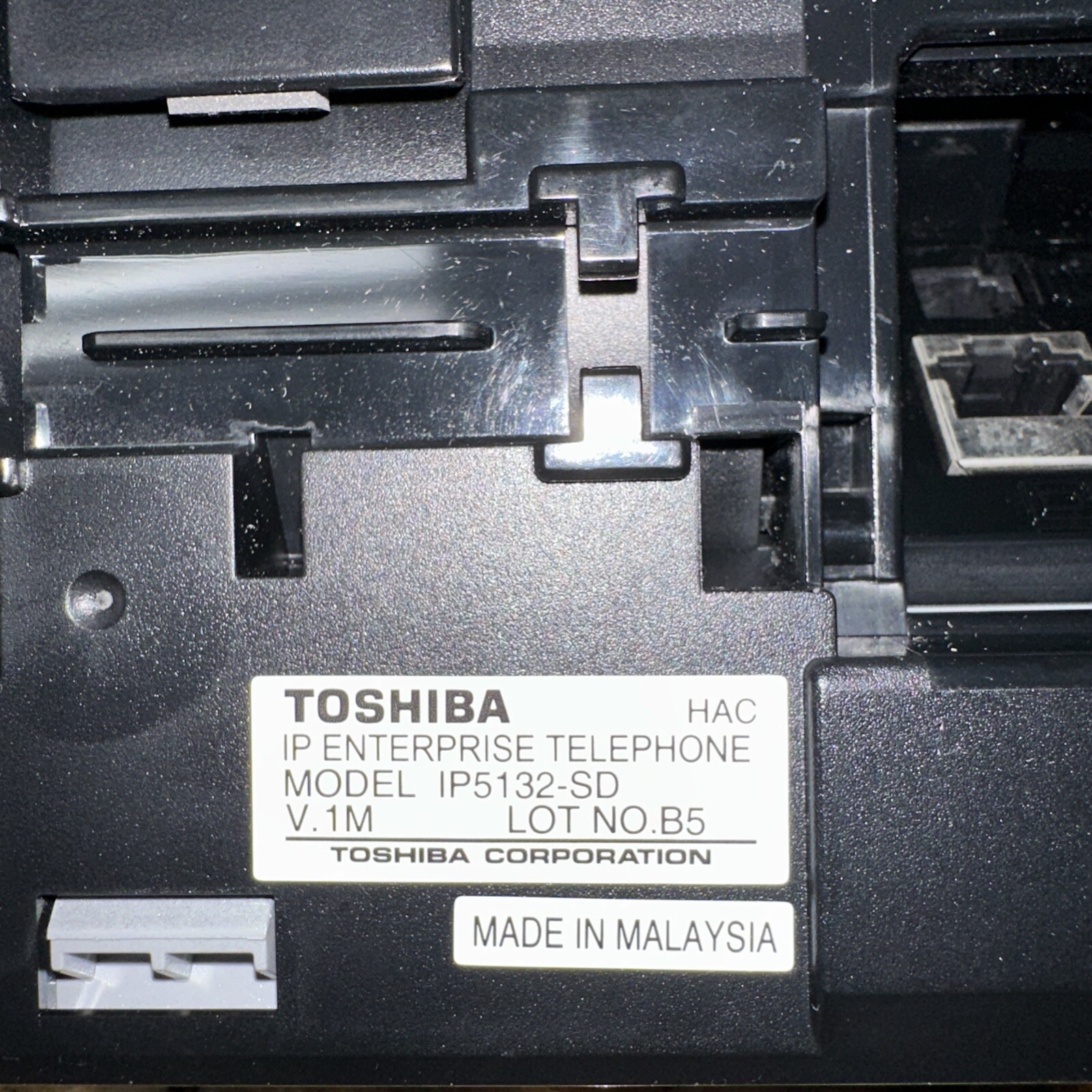 Picture 8 of 9