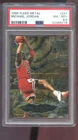 1996-97 Fleer Metal #241 Michael Jordan PSA 8.5 Graded Card NBA Metal Shredders
