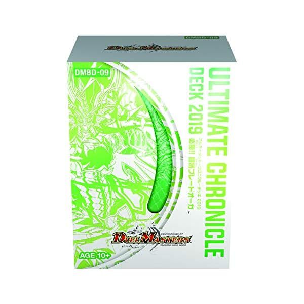 Duel Masters TCG DMBD09 Ultimate Chronicle Deck 2019 Must to Fighting Throug