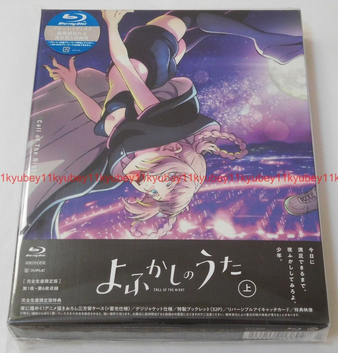 貴族探偵　Ｂｌｕ－ｒａｙ　ＢＯＸ（Ｂｌｕ－ｒａｙ　Ｄｉｓｃ） TWW Blu-ray is here! : r/thewestwing