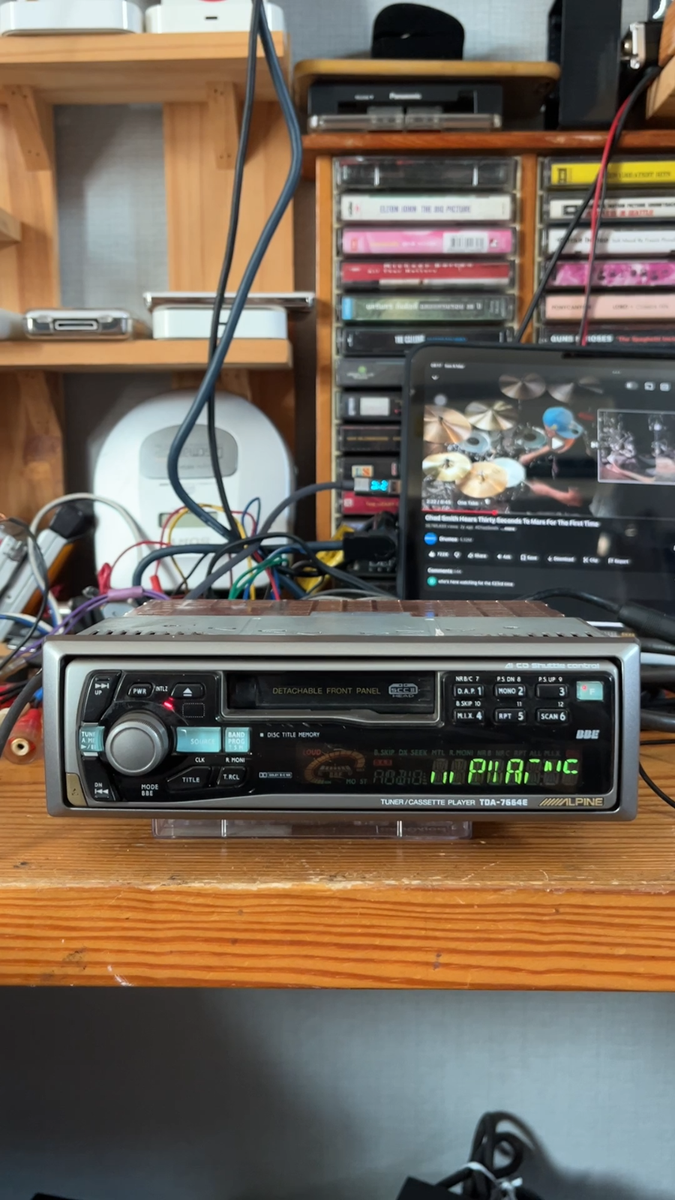 Alpi e TDA-7664E. Copper chassis. Hi end cassettes/fm/Bluetooth