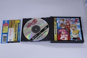 Jaleco Idol Mahjong Suchi Pai 2 Sega Saturn Game Tested Working