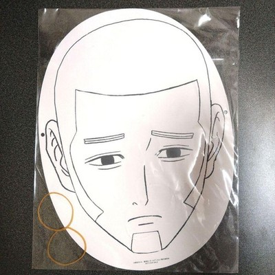 Goldene Kamuy Oedo Onsen Collaboration Yoshitake Shiraishi Maske