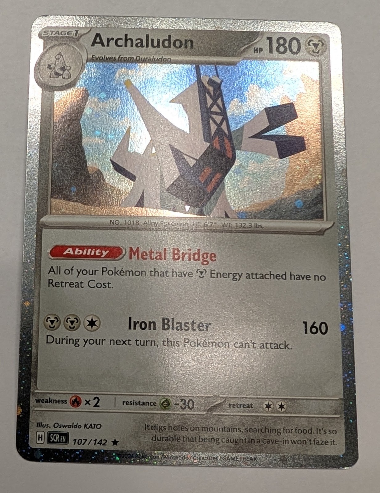 Archaludon [Cosmos Holo] #107 | Pokemon Stellar Crown | NM condition | Sleeved
