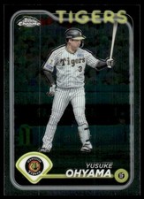 2024 Topps Chrome NPB #52 Yusuke Ohyama