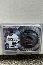 2023 Topps Five Star - Silver Signatures Gabriel Moreno #SS-GM /40 (AU, RC)