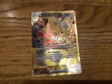 Giratina VSTAR (Secret) 212/196 Swsh11: Lost Origin Holo on eBay
