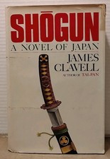 SHOGUN by JAMES CLAVELL - 1975 - 1st Edition 16th Printing Hardcover w/ DJ