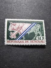 Stamp Senegal Campaign Against Bovine Plague No. 312 New ** Luxury MNH 1968