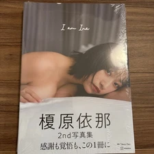 [New and unopened] Enobara Ina 2nd photo book I am Ina first shipment limited