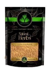 SAI HERBS Utangan Seeds Powder-Beej Utagan- Blepharis Edulis Pers-Pure & Natural