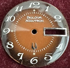 Rare Bulova Accutron Two-Tone Dial New Old Stock 28.6mm Day/Date Genuine Part!