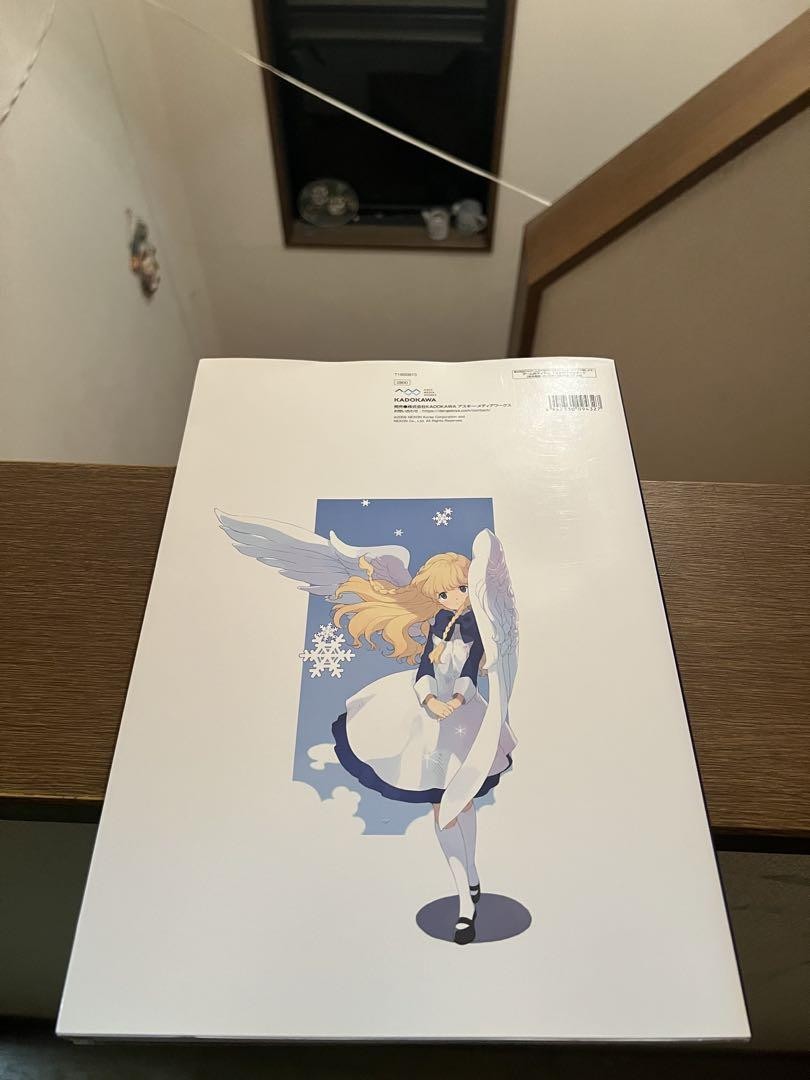 Tales Weaver Visual Book | eBay