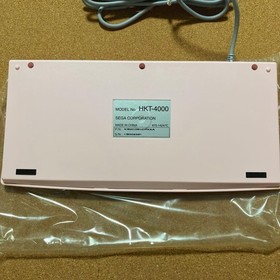 Dreamcast  Sakura Wars Online Long Days Of The Imperial Capital First Limited Ed