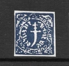 NAWANAGAR, MINT, QV-KGVI, IMPERF BLUE, WOVE, INDIA, INDIAN STATES/=-0