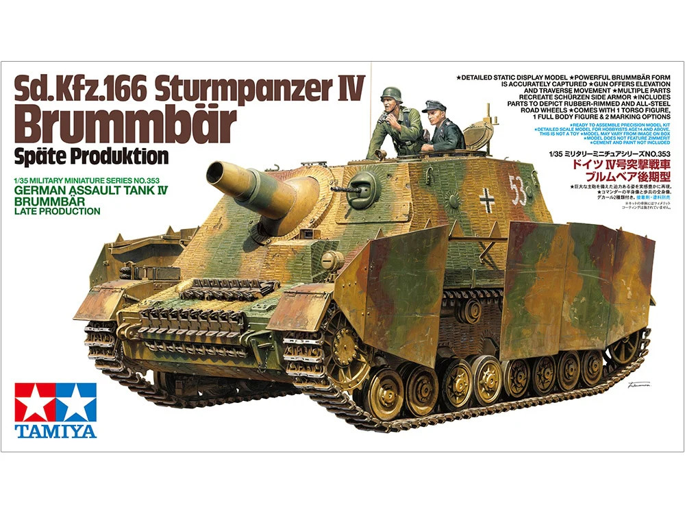 Tamiya 1/35 Sd.Kfz.166 Sturmpanzer IV Brummbär Late Production 35353