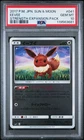 [PSA 10] Eevee 041/051 Sun Moon Expansion Pack SM1+ Holo Japanese POKEMON
