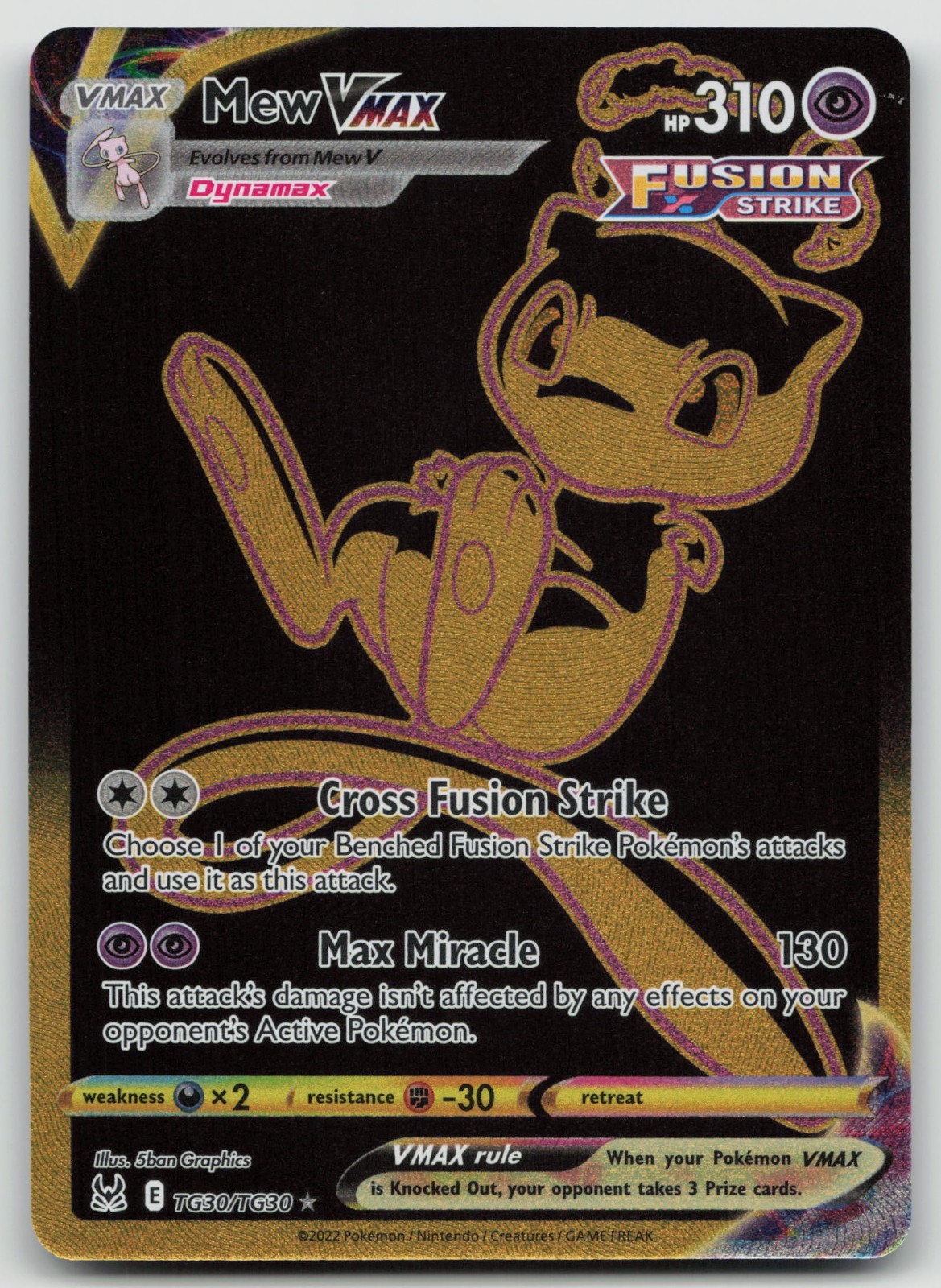 Mew VMAX (Secret) TG30/TG30 Swsh11: Lost Origin Trainer Gallery Holo