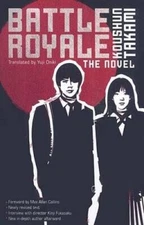Battle Royale: The Novel - Paperback By Takami, Koushun - GOOD