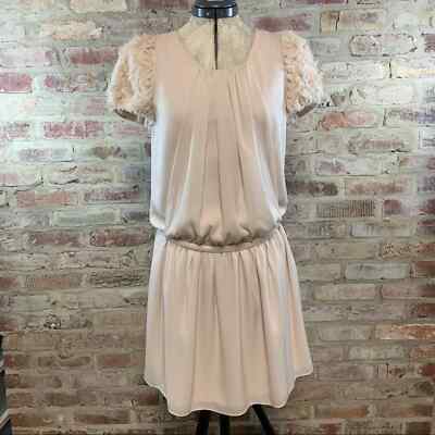 Jill stuart short dress medium