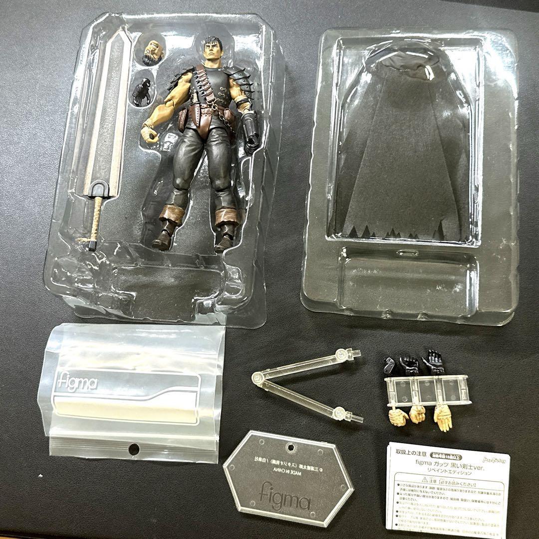 Figma 359 Berserk Guts Black Swordsman Repaint Edition