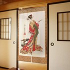 JAPANESE Noren Curtain Geisha Ukiyoe  85 x 150 cm