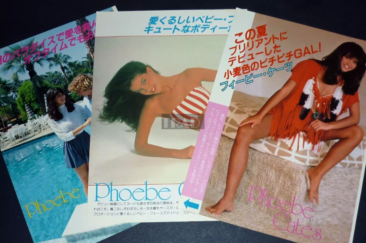 PHOEBE CATES Leggy Barefoot Bikini 1982 JPN Picture Clipping 3