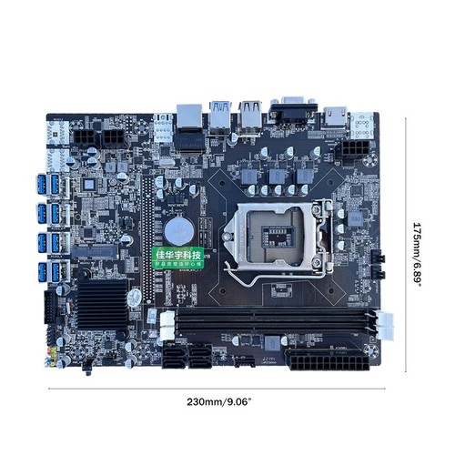 B75 Mining Motherboard 8 x PCIE to USB3.0 GPU Slot LGA 1155 Miner Board - Afbeelding 6 van 6