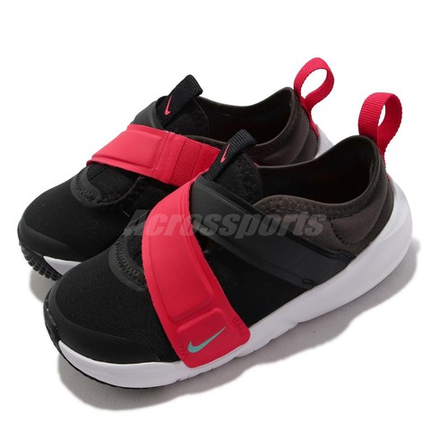 nike flex advance infant