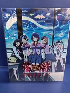 Monogatari Box Set | eBay Monogatari Box Set | eBay