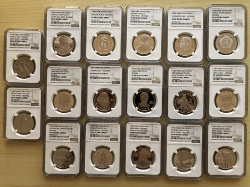 USSR Russia 1988 Restrikes 17 coins Rouble NGC PF 69UC Nice