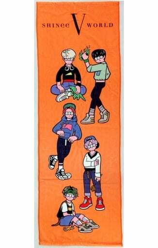 RARE Official SHINee World V Towel from JAPAN | eBay