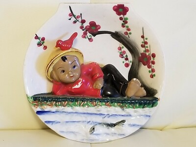 Vintage Asian Oriental Boy Ceramic Wall Pocket 1960s Japanese Chinese Little Boy