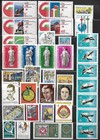 Hungary - Selection of Stamps as shown - 6/4e — photo 1