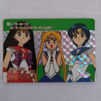 Bandai original Sailor Moon Carddass Heisei Retro Sailor Moon Mars Mercury