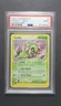 PSA 9 Cradily 2003 EX Sandstorm 3/100 Holo Foil Pokemon POP 128 Mint